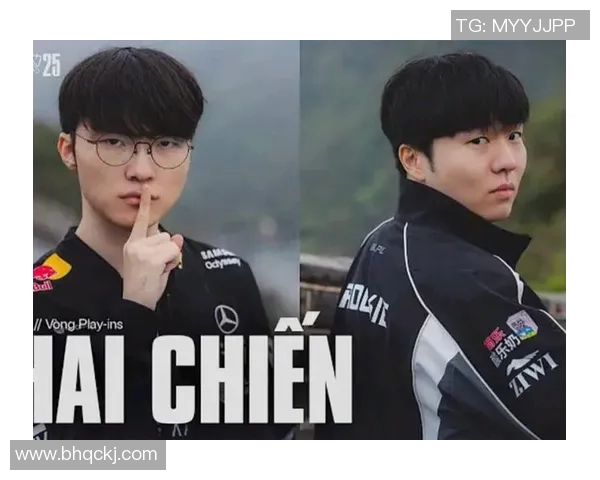 全球总决赛分析:IG战队个人能力的精彩展现与影响