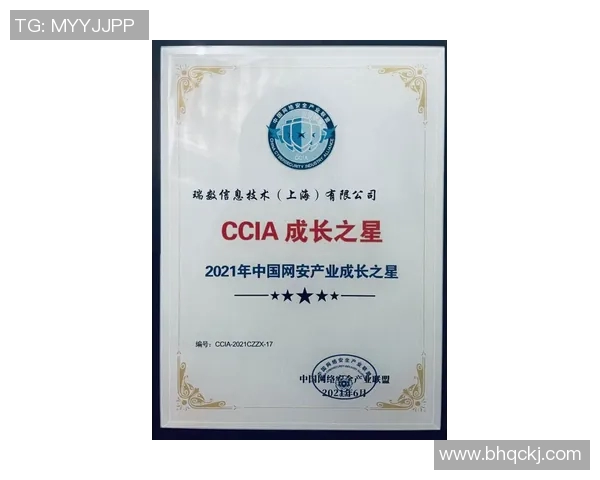 南京网球队实力强劲荣登全国网球实力排行榜第四名